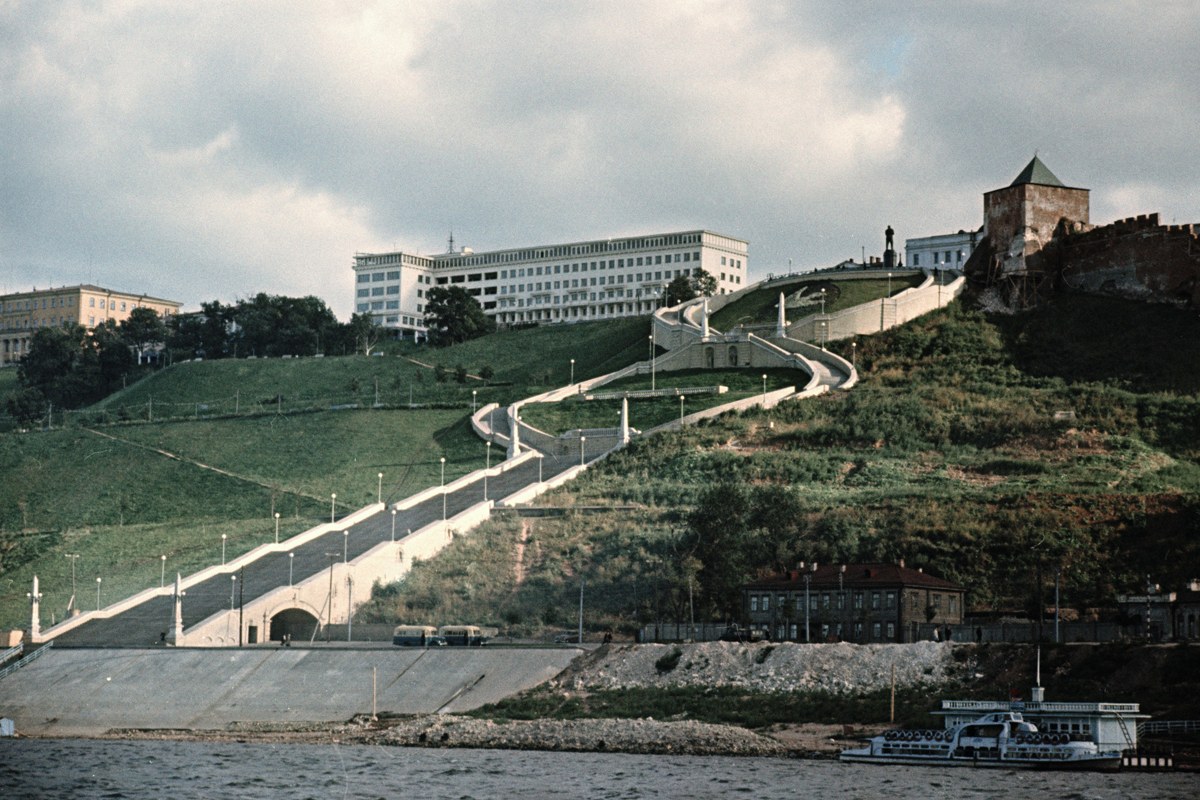 Nizhniy Novgorod